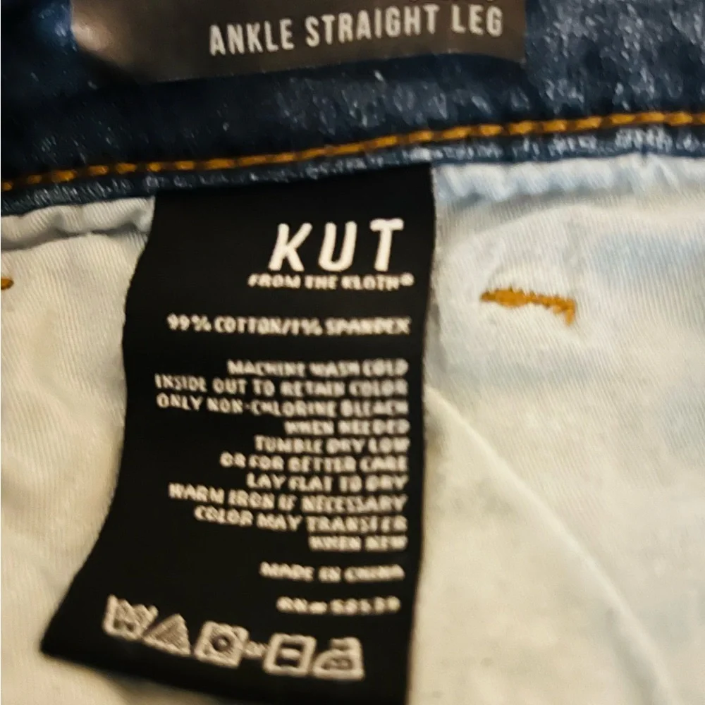 Kut from the Kloth Blue Jeans - Picture 3 of 4